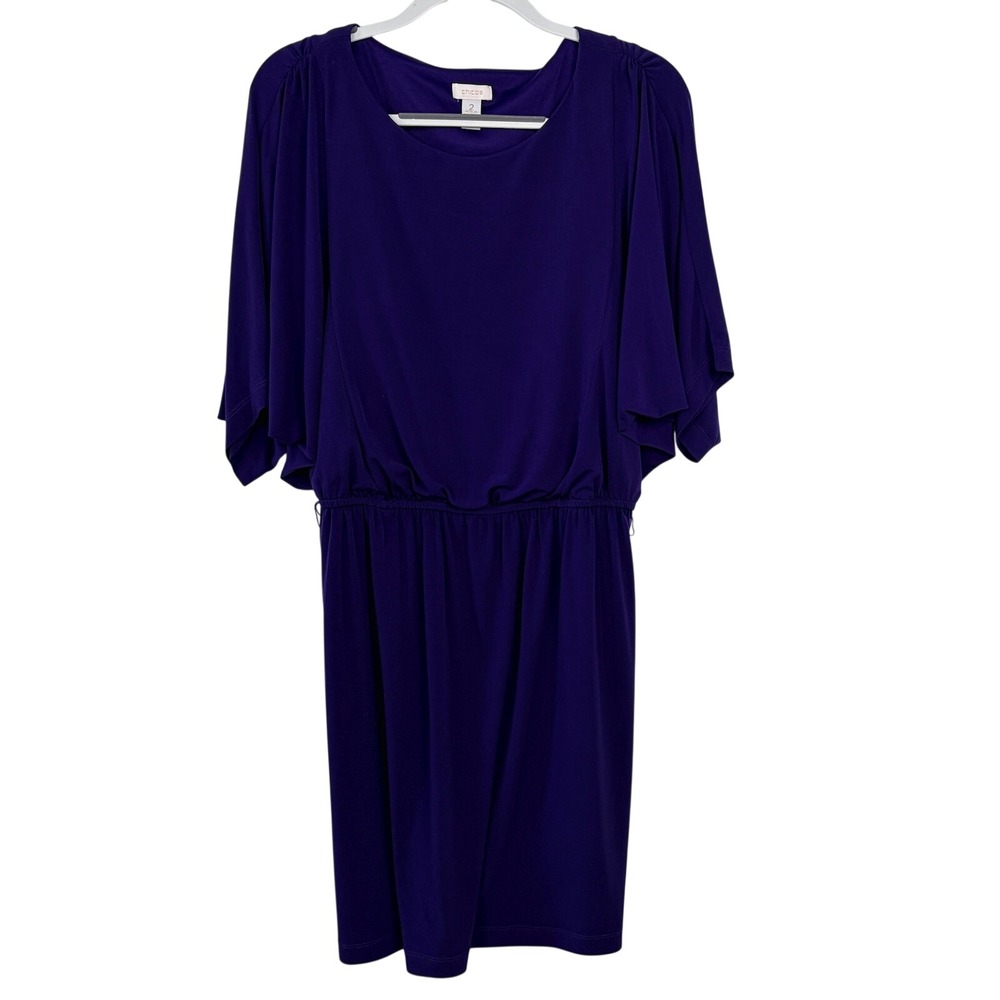 Chico's Flutter Sleeve Dress Size 12 Purple
